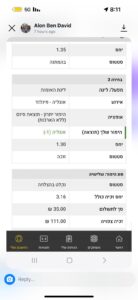IMG-20240926-WA0030