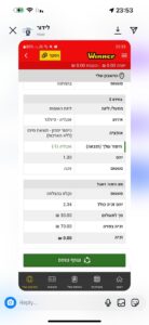 IMG-20240926-WA0032