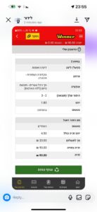 IMG-20240926-WA0033