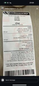 IMG-20240926-WA0046